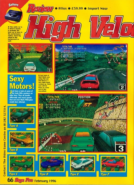 File:High Velocity review SegaPro issue 54.pdf