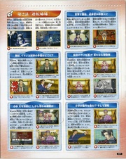 next page →