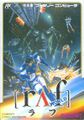 205183-journey-to-silius-nes-front-cover.jpg