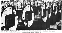 1975-10 Play Meter pg 37 01.png
