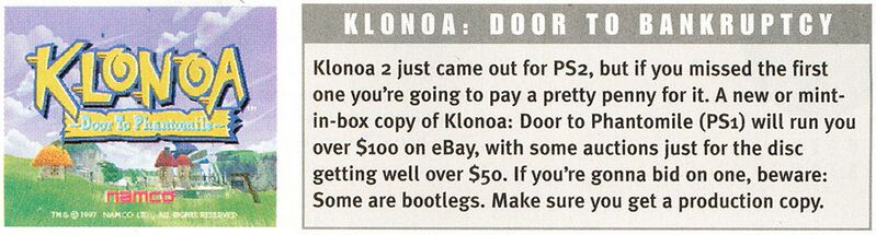 File:Klonoa Door to Phantomile price report in EGM issue 147.jpg