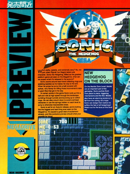 File:Sonic 1 MD preview in Mean Machines issue 8.pdf