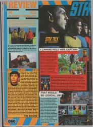 ST25 Review CVG 125 Apr 1992.pdf