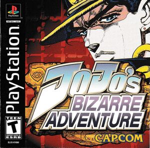 JJBA Capcom PS1 cover art USA.jpg