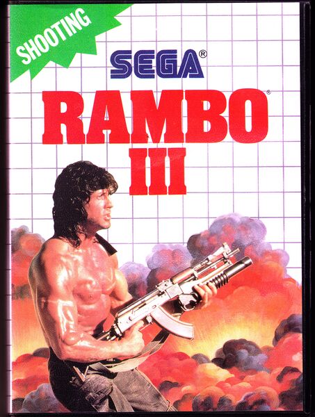 File:Rambo III Master System cover art.jpg