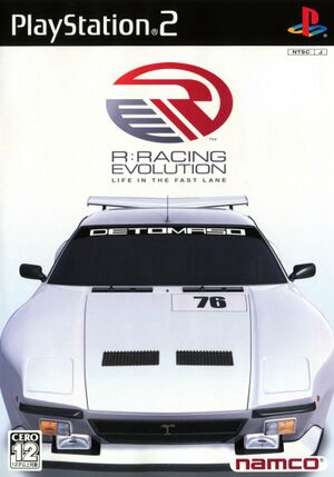310351-r-racing-evolution-playstation-2-front-cover.jpg