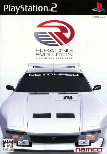 File:310351-r-racing-evolution-playstation-2-front-cover.jpg