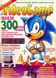 VideoGame issue 5 cover.jpg