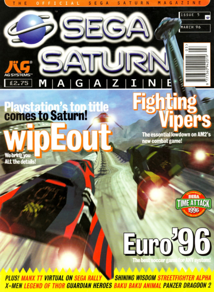 File:Sega Saturn Magazine issue 5 cover featuring WipEout.png