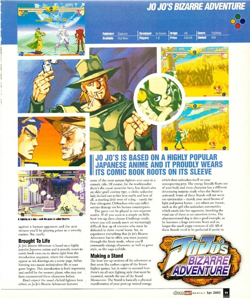 File:JJBA Capcom Dreamcast review in Dreamcast Monthly issue 7.pdf