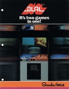 Flyer for dual cabinet with Head On 2 (1979)