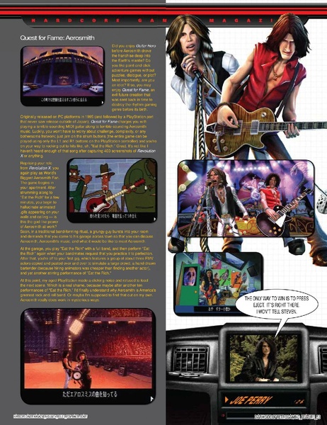 File:Revolution X and Quest for Fame reviews in Hardcore Gamer volume 4 issue 3.pdf