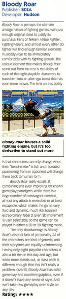 File:Bloody Roar PS1 review in Next Generation issue 41.jpg