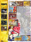 Import review from GameFan (January 2000)