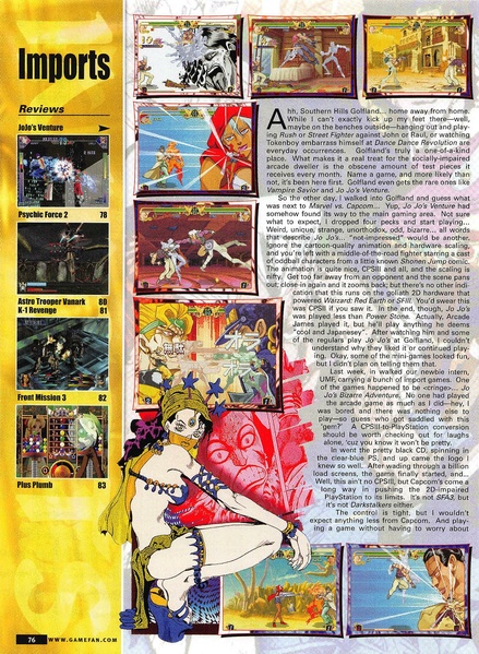 File:JJBA Capcom PS1 review in GameFan January 2000.pdf