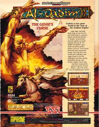 PC Games (June-July 1994) - 031.jpg
