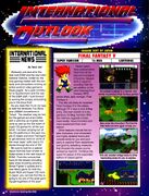 Electronic Gaming Monthly preview (October 1992)