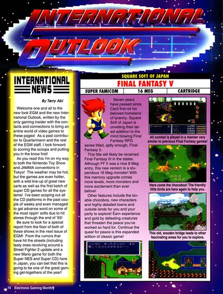 File:Electronic Gaming Monthly Issue 039 October 1992 page 074.jpg