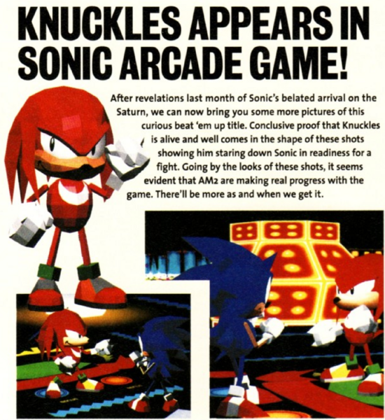 File:Sonic the Fighters short preview Sega Saturn Magazine issue 5.png