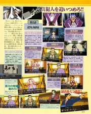 next page →