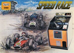 1974 Speed Race Flyer 01 - Front.jpg