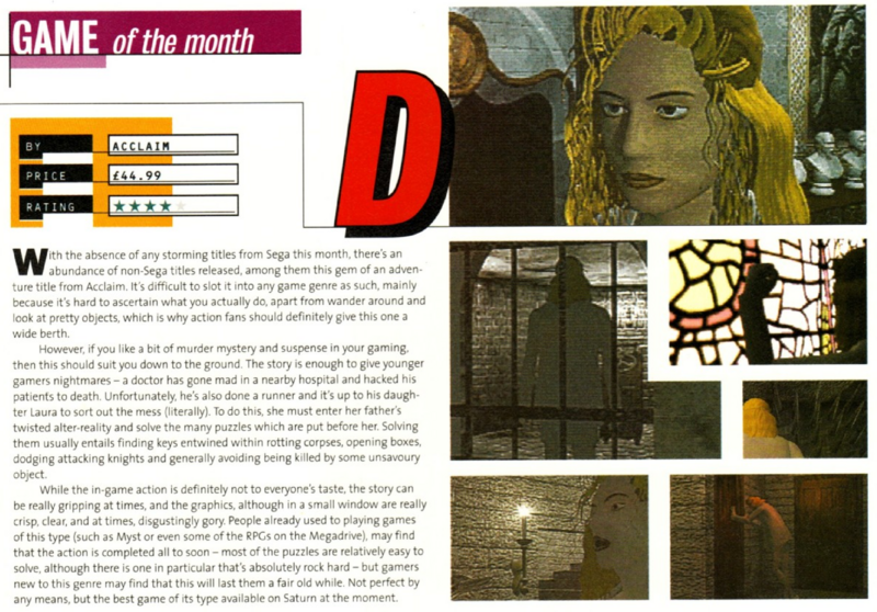 File:D Saturn short review Sega Saturn Magazine issue 5.png