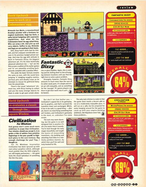 File:PC Games (June-July 1994) - 055.jpg