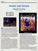 Computer Gaming World (June 1991)