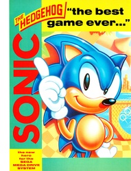Sonic 1 MD UK print ad from Mean Machines issue 9.pdf