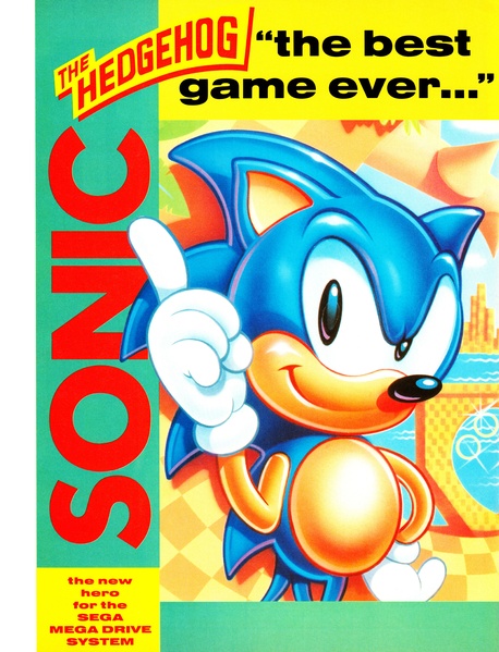 File:Sonic 1 MD UK print ad from Mean Machines issue 9.pdf