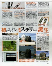 next page →