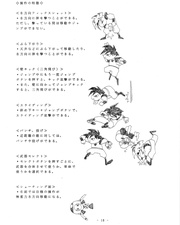next page →