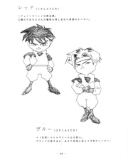 next page →