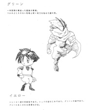 next page →