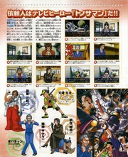 next page →
