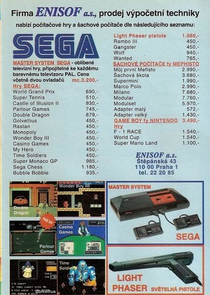 File:Sega Master System ad in Czech Excalibur issue 12.jpeg