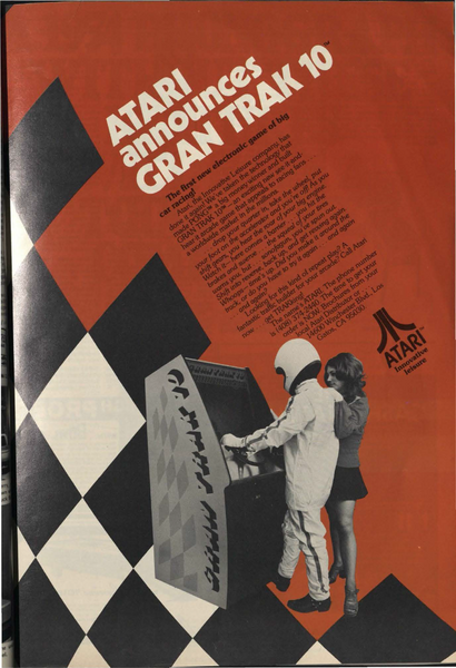 File:1974-03 Vending Times pg 73.png