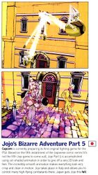 GioGio preview in Official US PlayStation Magazine issue 45.jpg