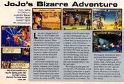 Official U.S. PlayStation Magazine (February 2000)