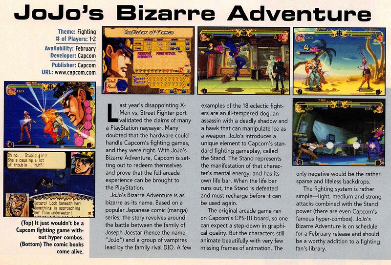 File:JJBA Capcom PS1 preview in Official US PlayStation Magazine issue 29.jpg