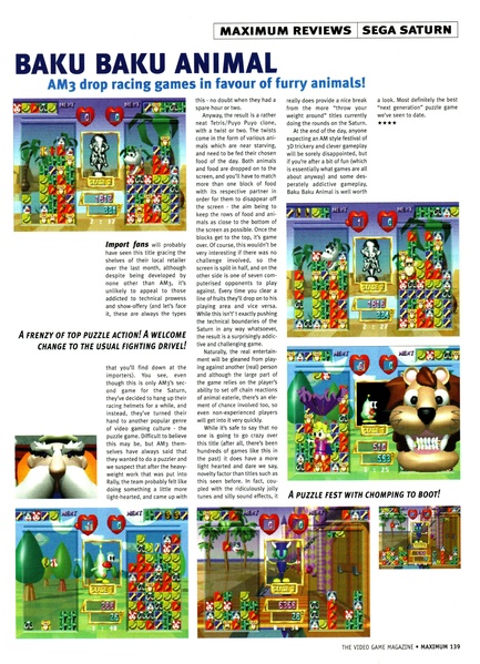 File:Baku Baku Animal Saturn review MAXIMUM issue 4.pdf