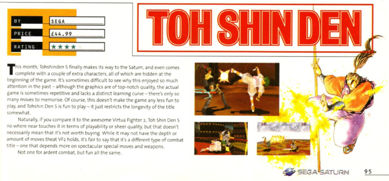 File:Toshinden Remix Saturn short review Sega Saturn Magazine issue 5.png
