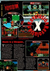 Revolution X PS1 preview in EGM issue 78.pdf