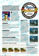 Akira tips from Sega Saturn Magazine (UK; March 1996)