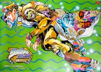 JJBA Capcom Dreamcast Japanese poster.jpg
