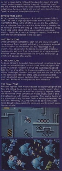 File:Sonic 1 MD boss tips in CVG issue 119.pdf
