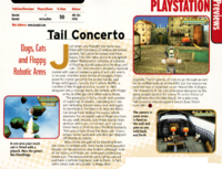 Tail Concerto preview in EGM issue 108.png