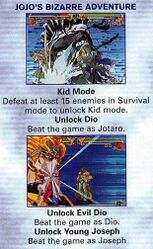 JJBA Capcom Dreamcast unlockables in GameFan August 2000.jpg