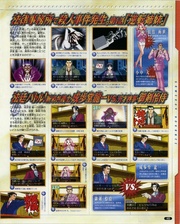 next page →
