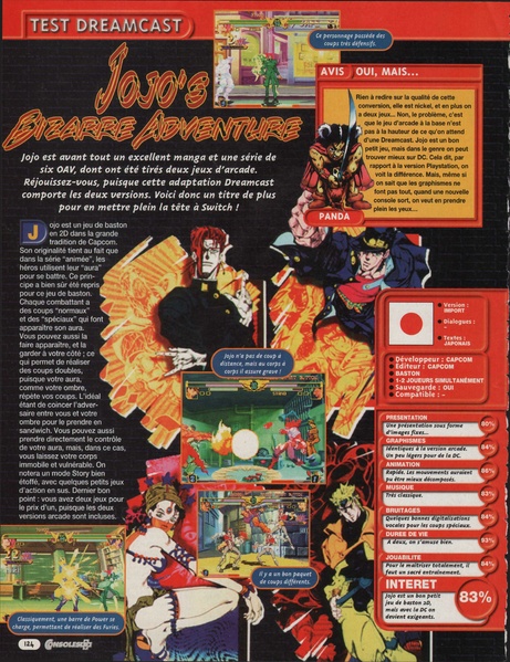 File:JJBA Capcom Dreamcast import review in French Consoles Plus issue 96.pdf